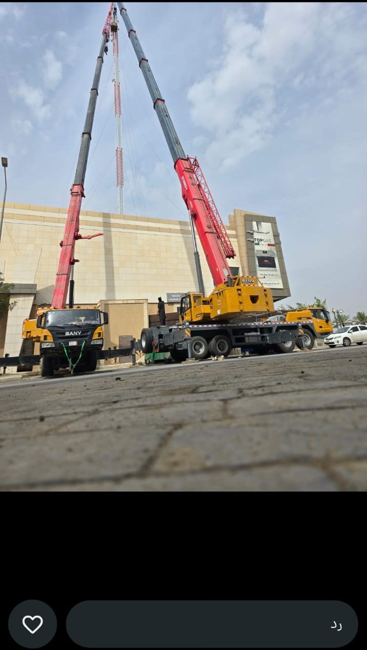 خدمات الرفع الثقيل في الرياض
